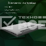 Ноутбук Digma Pro Breve S 15.6
