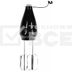 Миксер Centek CT-1125 (черный), фото8