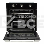 Электрический духовой шкаф DeLonghi NSM 7 NL RF RUS, фото5