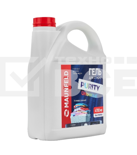 Гель для стирки Maunfeld Purity Universal 4700мл MWL4700PU