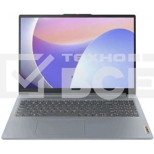 Ноутбук Lenovo IdeaPad Slim 3 15IRU8 серый 82X700DBUE Core i3 1315U 8Gb SSD256Gb Intel UHD Graphics 15.6