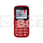 Мобильный телефон Maxvi B5ds up красный, фото4