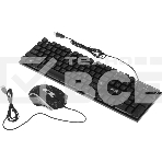 Комплект клавиатура + мышка +PAD Defender AURA MKP-117 RU, фото25