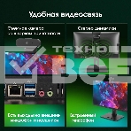 Моноблок Digma Pro Vision 23.8' Full HD i5 1235U (1.3) 16Gb SSD 512Gb UHDG CR Windows 11 Pro Eth WiFi BT 90W клавиатура мышь Cam черный 1920x1080, фото10