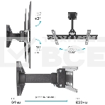 Кронштейн для телевизора Arm Media LCD-413 черный 26