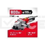 Угловая шлифовальная машина ЗУБР 115 мм, 800 Вт, компакт., фото2