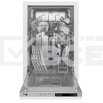 Встраиваемая посудомоечная машина Beko BDIS15060, белый, 44.8 см, 10 компл., 49 дБ, класс A, фото4