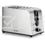 Тостер Vitek VT-1570 стальной, фото 1