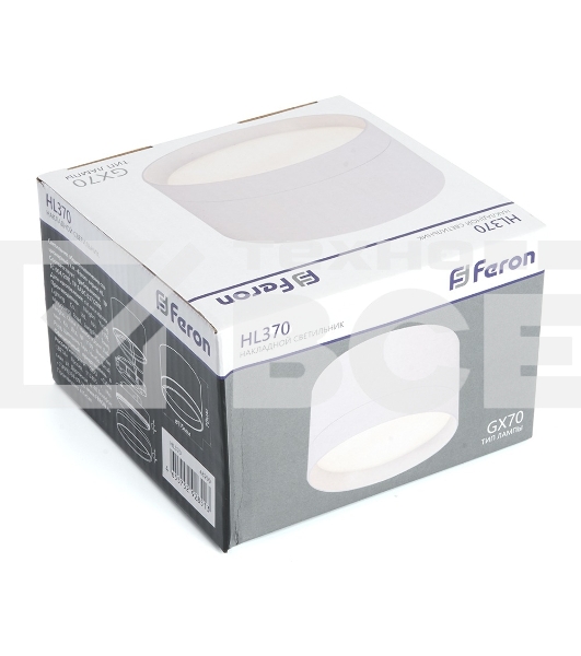 Светильник FERON HL370 ДПО-25w GX70 без лампы белый