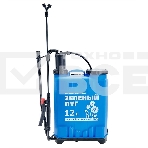 Опрыскиватель гидравлический ранцевый DELTA 