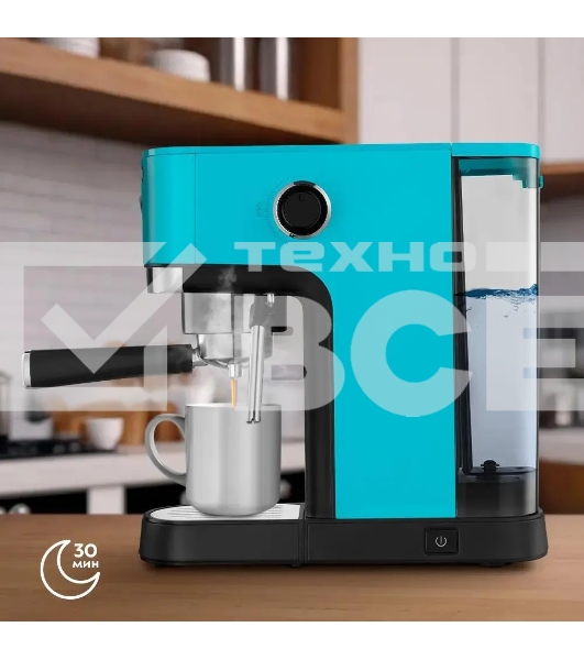 Кофеварка рожковая Kitfort КТ-7461 бирюзовый/черный, исп. кофе - молотый, 1.2 л, 1350 Вт, 20 бар