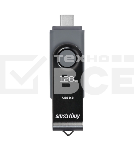Флешка USB Smartbuy (SB128Gb3DUOTWK) UFD 3.0/3.1 128Gb Twist Dual