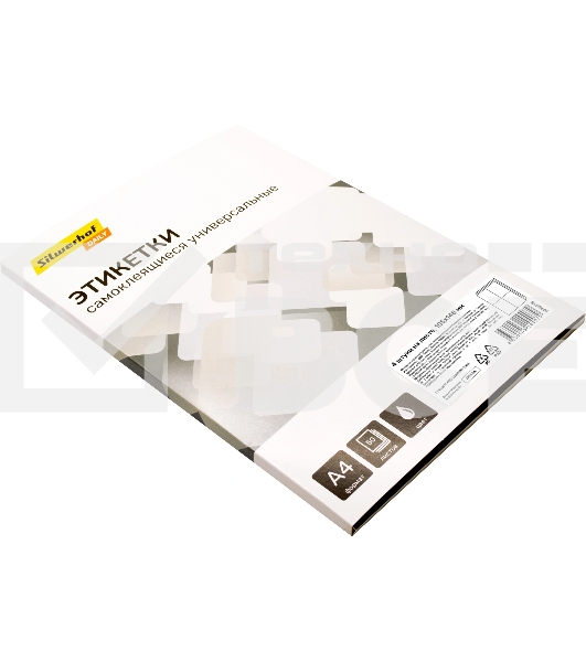 Этикетки Silwerhof A4 105x148мм 4шт на листе/50л./белый матовое самоклей. универсальная