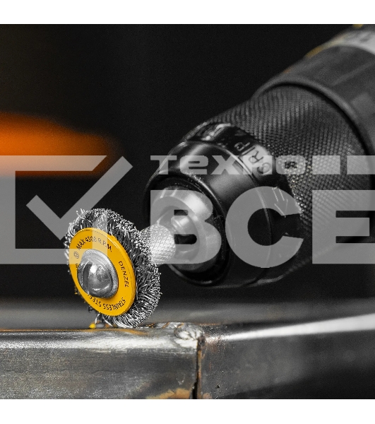 Набор щеток для дрели Denzel 5 Плоских 25-38-50-63-75 мм, шпилька, нерж. вит. проволока