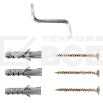 Напольный регулируемый кронштейн Royal Thermo, серебристый, фото6