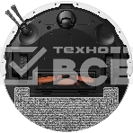 Робот-пылесос Trouver E20s Pro Plus белый, фото9