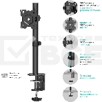 Кронштейн ONKRON D101E для монитора 13'-34' настольный, черный, фото8