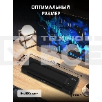 Ламинатор Cactus CS-LAB-C1 черный A4 (70-125мкм) 25 см/мин (2 вал.) лам. фото, фото8
