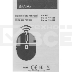 Мышь беспроводная Defender Datum MM-285 черный, 1600 dpi, радиоканал, USB, кнопки - 3, фото3