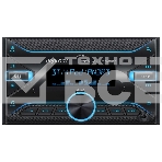 Автомагнитола Prology MPR-100, 2 DIN, Bluetooth, USB Type-A, AUX, пульт ДУ, фото 1