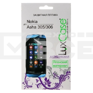 Защитная пленка LuxCase для Nokia Asha 305/306 (Антибликовая), 85х47 мм