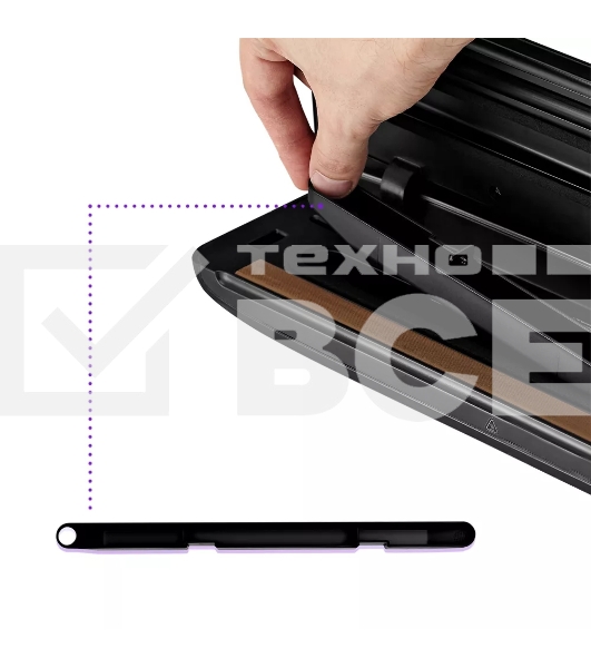 Вакуумный упаковщик Kitfort КТ-1526 110Вт черный