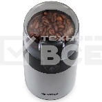 Кофемолка Vitek VT-1540-SR серебристый, фото4