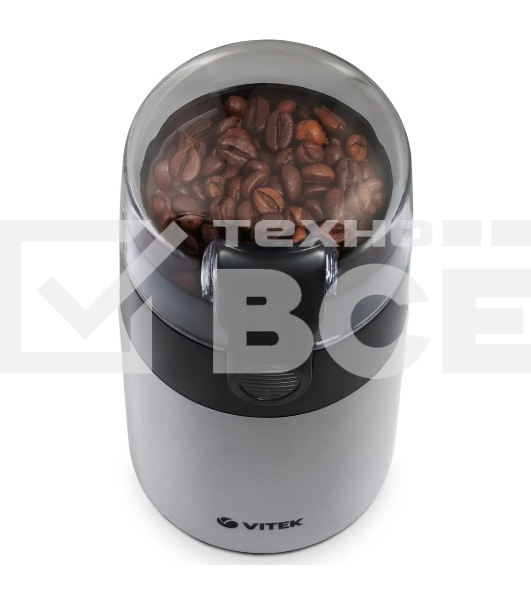 Кофемолка Vitek VT-1540-SR серебристый