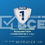 Зубная щетка электрическая Oral-B Vitality Pro 80816924 лиловый, фото9