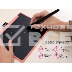 Графический планшет Huion Inspiroy RTS-300 розовый, фото2