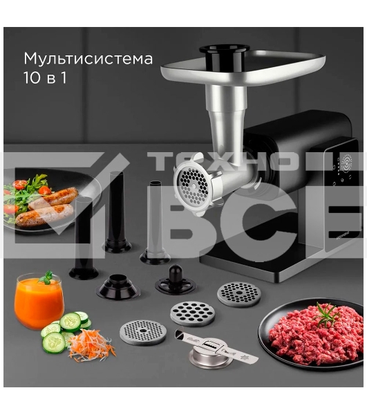 Мясорубка Redmond MG-500 2300 Вт, серый