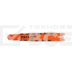 Шина PATRIOT 822HSFL149 для харвестера, 82 см, 404, 2,0мм, фото 1