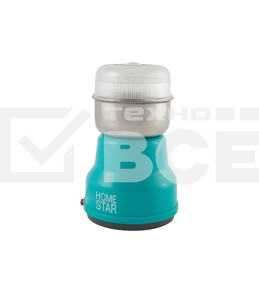 Кофемолка Homestar HS-2001 бирюзовый