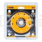 Диск алмазный отрезной Denzel 125 х 22,2мм, сплошной, супертонкий, горячий пресс, сухой/мокрый рез, фото5