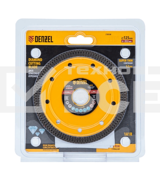 Диск алмазный отрезной Denzel 125 х 22,2мм, сплошной, супертонкий, горячий пресс, сухой/мокрый рез