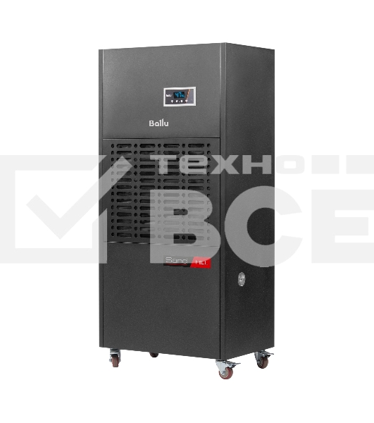 Осушитель воздуха промышленный Ballu Sand hill BDH-240LE колонного типа