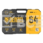 Набор инструментов Denzel 1/2