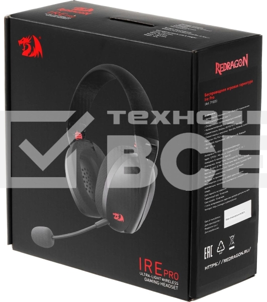 Гарнитура беспроводная Redragon Wireless 2.4GHZ BT BLACK IRE PRO