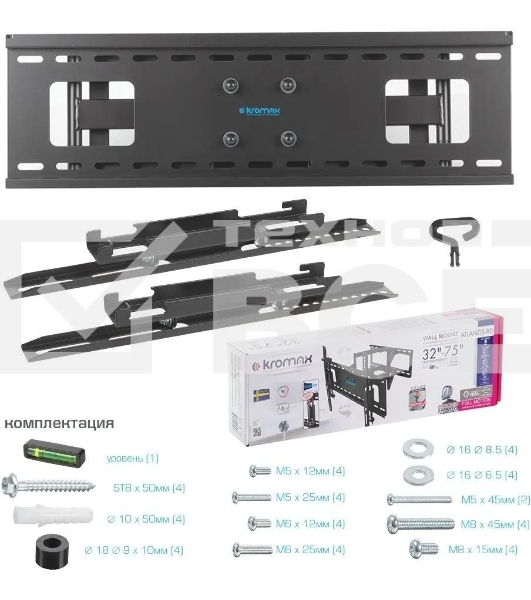 Кронштейн Kromax ATLANTIS-80 черный для LED/LCD телевизоров 32'-75', max 50 кг, настенный