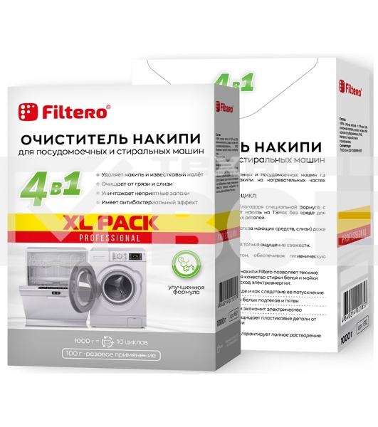 Очиститель накипи Filtero средство для СМ и ПММ XL PACK, 1000 г, Арт. 612