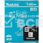 Дрель-шуруповерт Makita DHP490Z аккум. патрон:быстрозажимной, фото6