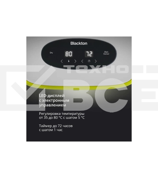 Сушилка для овощей и фруктов Blackton Bt FD1113 зеленый-белый, Мощность 400 Вт, Регулировка температуры 35-80 °С, Таймер 1-72 часа