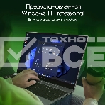 Ноутбук Digma Pro Breve S 15.6