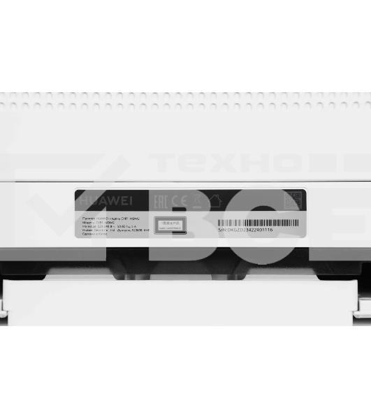 МФУ лазерный Huawei PixLab CV81-WDM2 A4 Duplex Net WiFi белый/черный