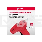 Клеевой пистолет, 11 мм, 25 (80) Вт, 16 г/мин Matrix, фото5