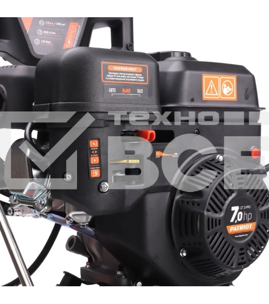 Моющий аппарат бензиновый PATRIOT GT3 Pro