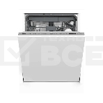 Встраиваемая посудомоечная машина Hotpoint HI 5D84 DW, серый, 59.8 см, 15 компл., 44 дБ, класс A, фото 1