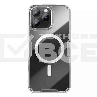 Чехол Nature TPU Pro Magnetic Case, белый, (AP IP16 Pro)