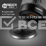 Чайник электрический Redmond KG227 1.7л. 2200Вт черный, фото2