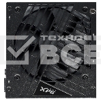 Блок питания ADATA XPG Core Reactor II COREREACTORII750GOLD RTL (COREREACTORII750G-BKCEU), 750Вт, 80 PLUS Gold, 120мм, модульный, черный, фото7